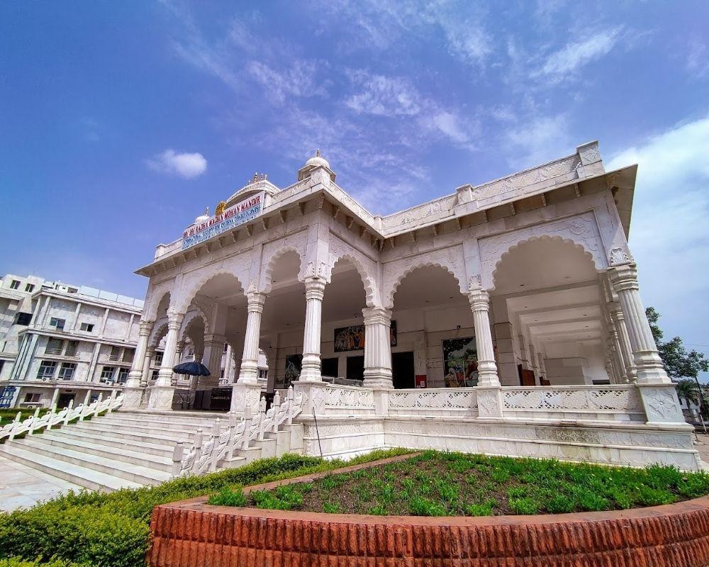 ISKCON Temple